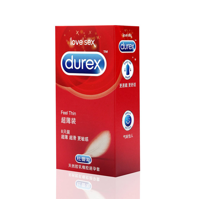 杜蕾斯-超薄8只裝