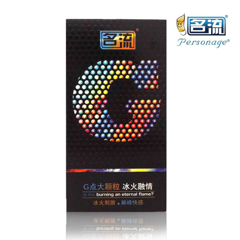 名流-G點冰火融情大顆粒10只裝