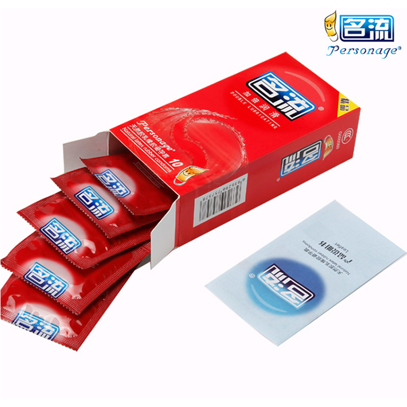 名流-加倍潤(rùn)滑10只裝