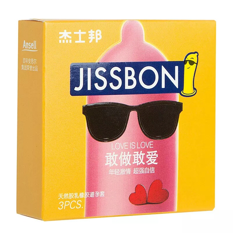 杰士邦-敢做敢愛(ài)3只裝