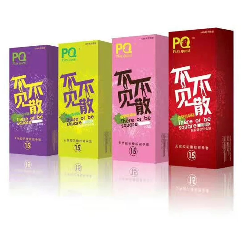海氏海諾-PQ不見不散15只裝