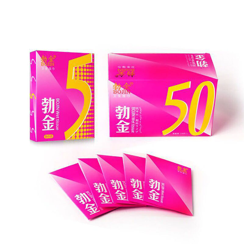 勃金-V8女用濕巾