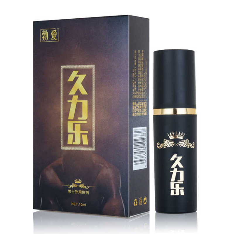 勃愛-久力樂延時噴劑