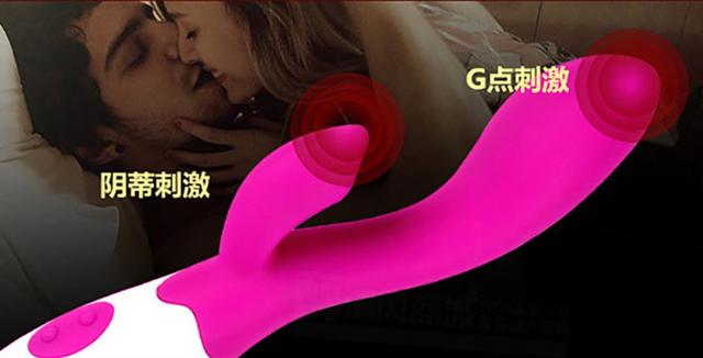 曼禾商貿(mào)：關(guān)于情趣用品你了解多少？